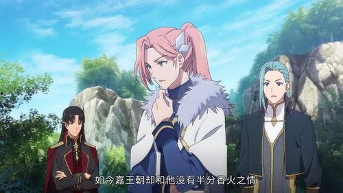 叶秋吃瓜群,揭秘电竞圈幕后故事