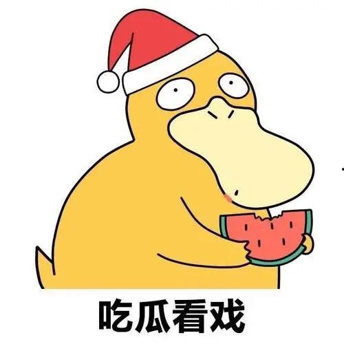 陈立农吃瓜爆料,娱乐圈背后的惊人真相