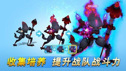 ios战队队长吃瓜,揭秘电竞圈幕后风云