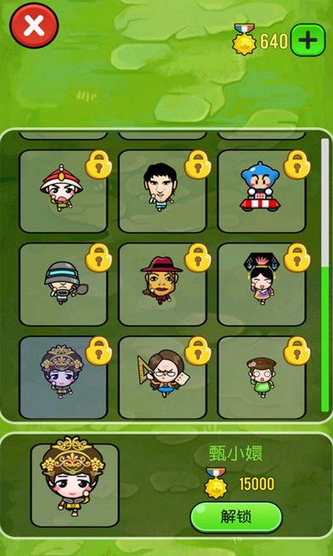 ios战队队长吃瓜,揭秘电竞圈幕后风云