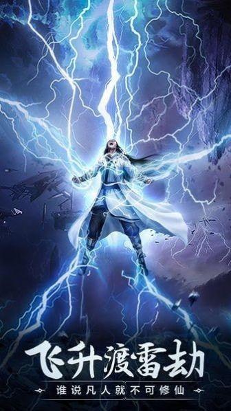 修仙吃瓜视频大全,揭秘热门吃瓜视频大全