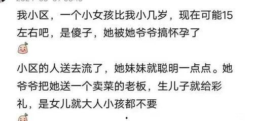 吃瓜发疯文案怎么写,揭秘娱乐圈幕后真相