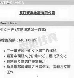 吃瓜发疯文案怎么写,揭秘娱乐圈幕后真相