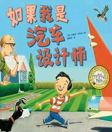 幽默吃瓜仪式故事,一场别开生面的幽默吃瓜仪式大揭秘