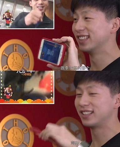 队友吃马龙瓜,队友共享欢乐时光