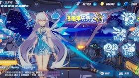 摸鱼吃瓜的白纸,揭秘吃瓜群众的日常