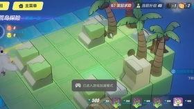 摸鱼吃瓜的白纸,揭秘吃瓜群众的日常