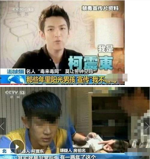 被逼吃瓜后续,揭秘娱乐圈背后的真相与风波