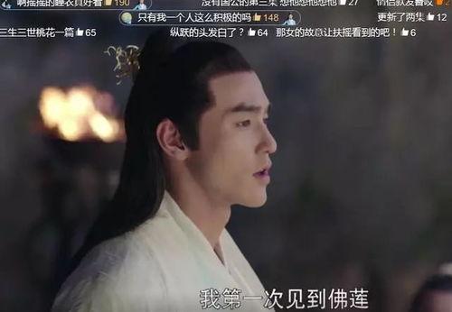 吃瓜的南风扶摇,揭秘吃瓜群众的趣味生活