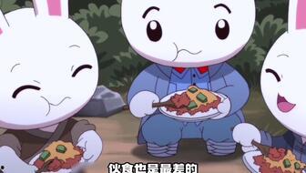 兔叽妹妹吃瓜,兔叽妹妹的瓜界探险记