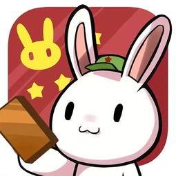 兔叽妹妹吃瓜,兔叽妹妹的瓜界探险记