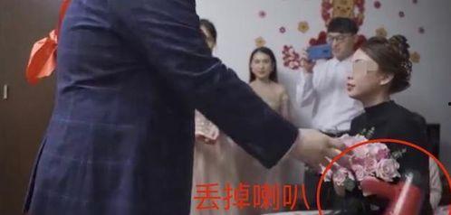 新郎吃瓜视频直播,婚礼现场笑料百出