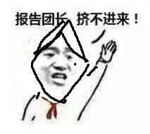 时影吃瓜偷笑,揭秘娱乐圈幕后趣闻