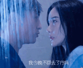 陈冰吃瓜,揭秘娱乐圈幕后故事