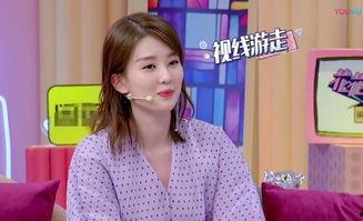 乔本小月吃瓜,揭秘娱乐圈背后的秘密