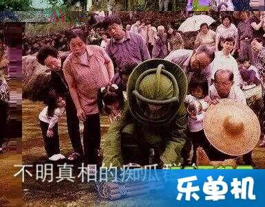 吃瓜群众2图片大全,趣味横生的图片集锦