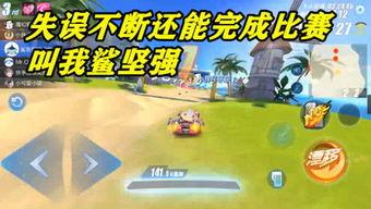 瓜哥游戏解说吃鸡蛋,鸡蛋美食之旅，趣味横生！