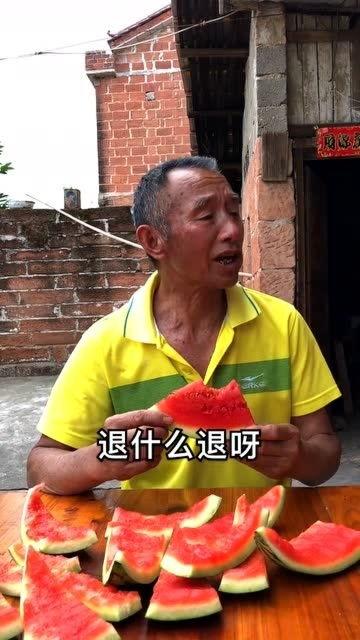 吃瓜老爷爷,闲话家常中的智慧与幽默