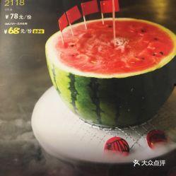 惠州华贸吃瓜,一场吃瓜盛宴背后的故事