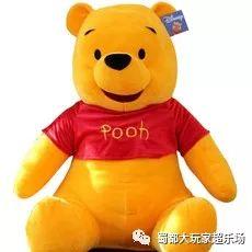 带你吃瓜玩具小熊,带你走进“吃瓜”玩具小熊的趣味世界