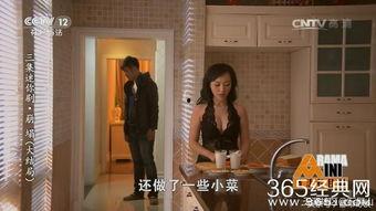 珍妮吃瓜视频在线观看,吃瓜视频背后的热门现象