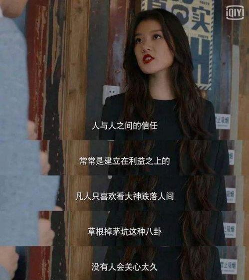 珍妮吃瓜视频在线观看,吃瓜视频背后的热门现象