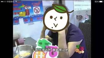 电台吃瓜频道在线观看,吃瓜频道带你畅游娱乐热点