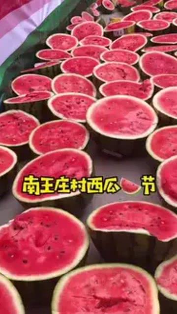 吃瓜乐子多,乐子多背后的社会现象解析