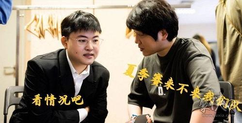 edg无偿吃瓜,无偿吃瓜背后的电竞生态解析