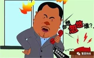 吃瓜宣传防诈,防诈攻略大揭秘！