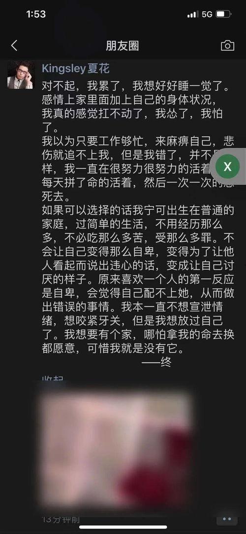 edg无偿吃瓜,无偿吃瓜背后的电竞精神与团队凝聚力