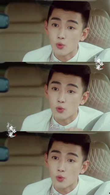 黑眼镜吃瓜,揭秘娱乐圈幕后风云