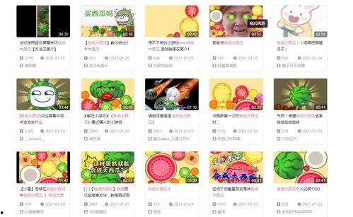 吃瓜轻量版,轻松掌握娱乐圈热点，畅享轻松阅读时光