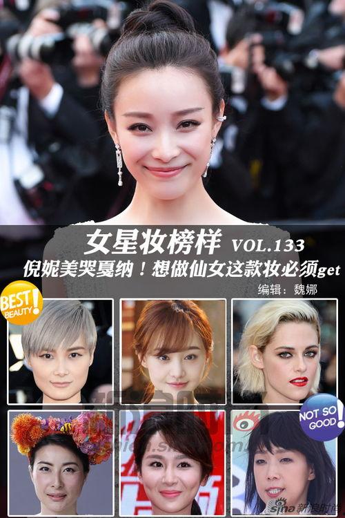 吃瓜成仙,揭秘瓜界传奇的奇幻之旅