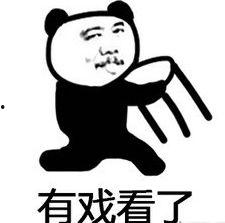 吃瓜萌群众表情,揭秘网络热议背后的表情密码