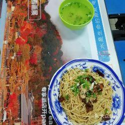 北京理工 吃瓜,吃瓜群众揭秘校园热点事件