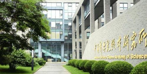 北京理工 吃瓜,吃瓜群众揭秘校园热点事件