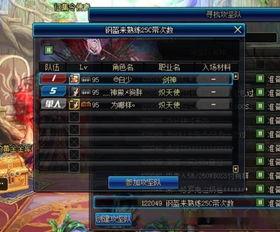 dnf吃瓜,盘点那些年我们错过的瓜皮事件