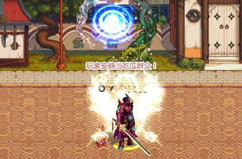 dnf吃瓜,盘点那些年我们错过的瓜皮事件