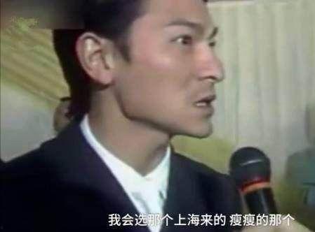 吃瓜一姐梁朝伟,吃瓜一姐的影视人生