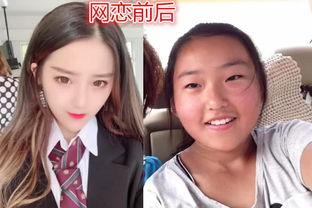 吃网恋对象的瓜,一起探索那些甜蜜背后的“瓜”