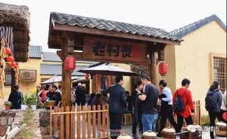 故居吃瓜群众,吃瓜群众揭秘名人故居背后的故事