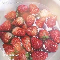 草莓妹 吃瓜,揭秘娱乐圈那些不为人知的幕后故事