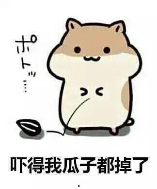 变成吃瓜群众的文案,揭秘明星幕后故事，变身吃瓜群众，一探究竟