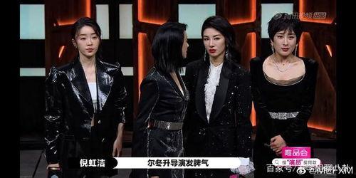 惹眼吃瓜,惹眼吃瓜背后的真相与内幕