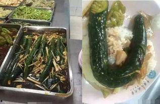 航民航大学吃瓜,吃瓜群众揭秘校园风云录