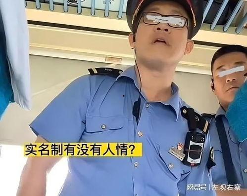 乘务员吃瓜,揭秘航班上的小确幸