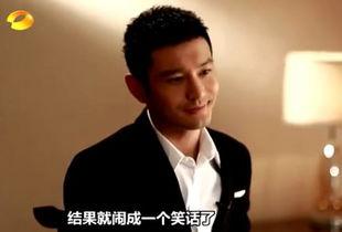 黄晓明吃瓜群众,瓜田李下，吃瓜群众热议明星生活