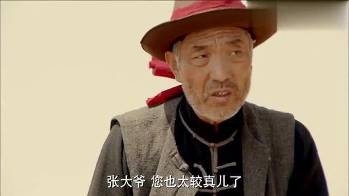 吃瓜老男人,他们眼中的娱乐圈风云