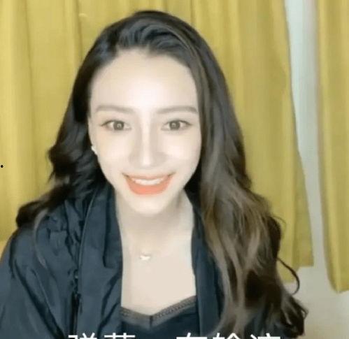 明星吃瓜视频直播,揭秘娱乐圈幕后故事